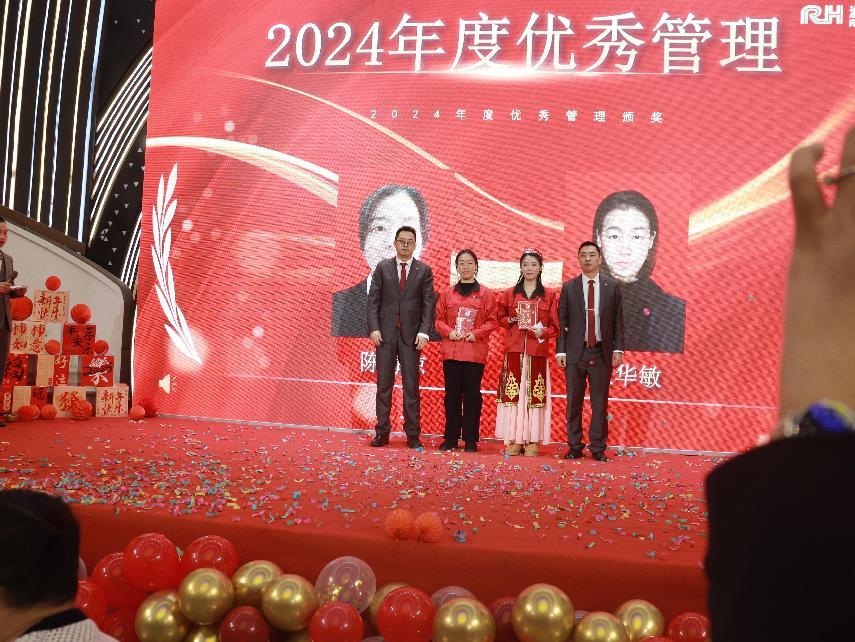 优秀管理干部