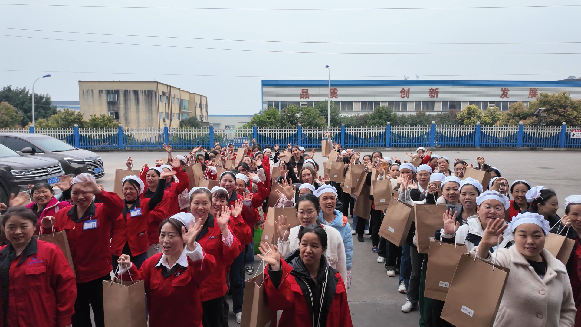 Happy Women's Day to all employees on March 8, 2026 